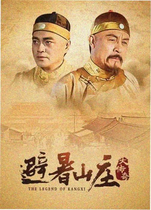 阅读路径第一步刊架配图