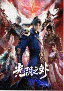 删减量与完读率对照图表配图